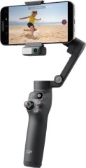 Стабилизатор мобильный DJI Osmo Mobile 8P (Черный)