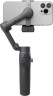 Стабилизатор мобильный DJI Osmo Mobile 8P (Черный)