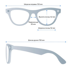 Умные очки Ray-Ban Skyler (Gen 2) Shiny Black/Graphite Green Transitions