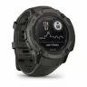 Умные часы Garmin Instinct 2X Solar 50mm (Зеленый)