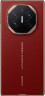 Смартфон Huawei Mate XT Ultimate 16/512Gb (Красный)