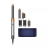 Стайлер Dyson Airwrap HS05 Complete Long (Nickel/Copper)