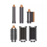 Стайлер Dyson Airwrap HS05 Complete Long (Nickel/Copper)
