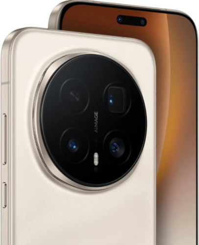 Смартфон Honor Magic 8 Pro 12/256Gb Sunrise (Золотой)