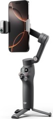 Стабилизатор мобильный DJI Osmo Mobile 8 (Черный)
