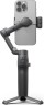 Стабилизатор мобильный DJI Osmo Mobile 8 (Черный)