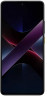 Смартфон Poco X7 Pro 5G 12/256Gb (Желтый)