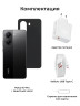 Смартфон Poco X7 Pro 5G 12/256Gb (Желтый)