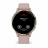 Умные часы Garmin Venu 3S 41mm (Розовый)