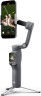 Стабилизатор мобильный DJI Osmo Mobile 8P Advanced Tracking Combo