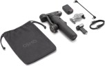 Стабилизатор мобильный DJI Osmo Mobile 8P Advanced Tracking Combo