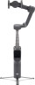 Стабилизатор мобильный DJI Osmo Mobile 8P Creator Combo