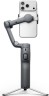 Стабилизатор мобильный DJI Osmo Mobile 8P Creator Combo