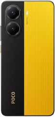 Смартфон Poco X7 Pro 5G 12/512Gb (Желтый)