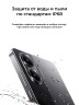 Смартфон Poco X7 Pro 5G 12/512Gb (Зеленый)