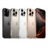 iPhone 16 Pro 256Gb, SIM + eSIM, без RuStore (Натуральный титан)