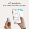 Диктофон с искусственным интеллектом Plaud Note Pin S (Серебряный)