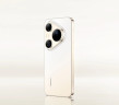 Смартфон Huawei Pura 90s Pro Max 12/512Gb (Золотой)