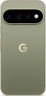 Смартфон Google Pixel 11 Pro 12/512Gb Olive (Зеленый)