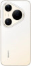 Смартфон Huawei Pura 90s Pro Max 12/256Gb (Золотой)