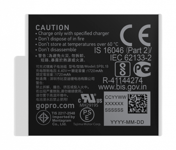 Аккумулятор Enduro для GoPro HERO12 / 11 / 10 / 9 Black