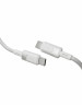 Дата-кабель VLP Force Line 100W USB-C + USB-C, 1.2m, белый