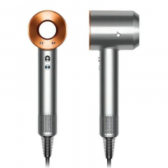 Фен Dyson Supersonic HD07 (Никель/Медный)