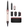 Стайлер Dyson Airwrap HS08 i.d. Long Straight+Wavy (Ceramic Pink/Rose Gold)