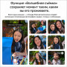 Смартфон Google Pixel 11 Pro XL 12/512Gb Canyon (Коралловый)